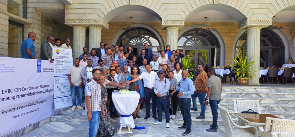 EGPA Selected as One of 13 CSOs for the EHRC–CSO Coordination Platform