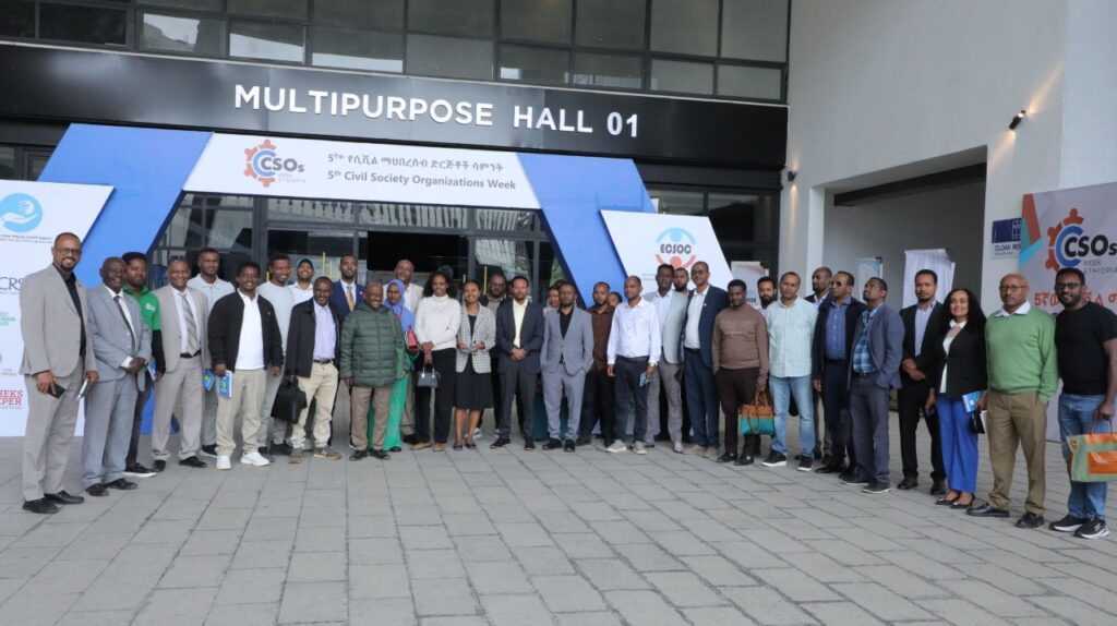 EGPA Participates in the 5th Ethiopian CSOs’ Week and Joins the National CSO–Media Engagement Platform